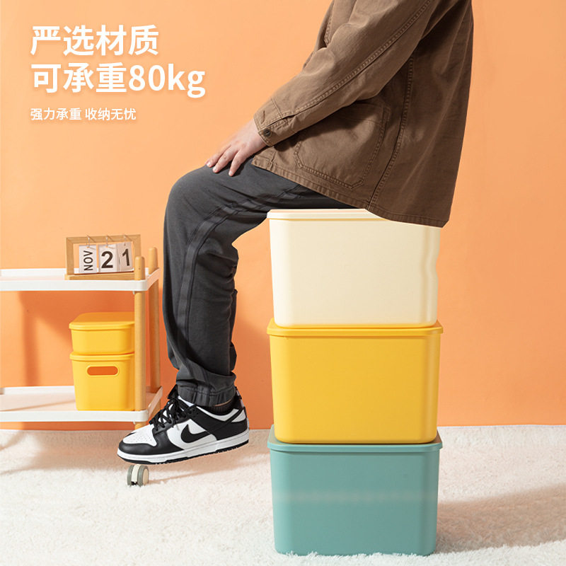 Household Sundries Storage Box Storage Box Living Room Toy Storage Box Bedroom Dormitory Wardrobe Stackable Plastic Box