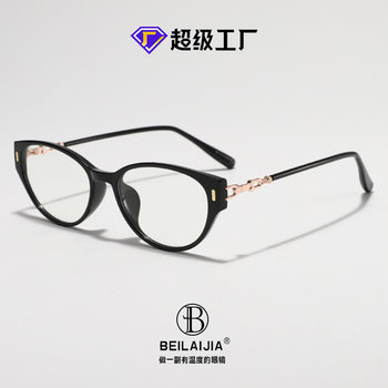 Ultra-Light Glasses Frame for Men, Retro Maillard Glasses for Women, Can Be Equipped with Myopia Anti-Blue Light Tortoiseshell Frames, Flat Glasses for Women