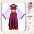 seller product image