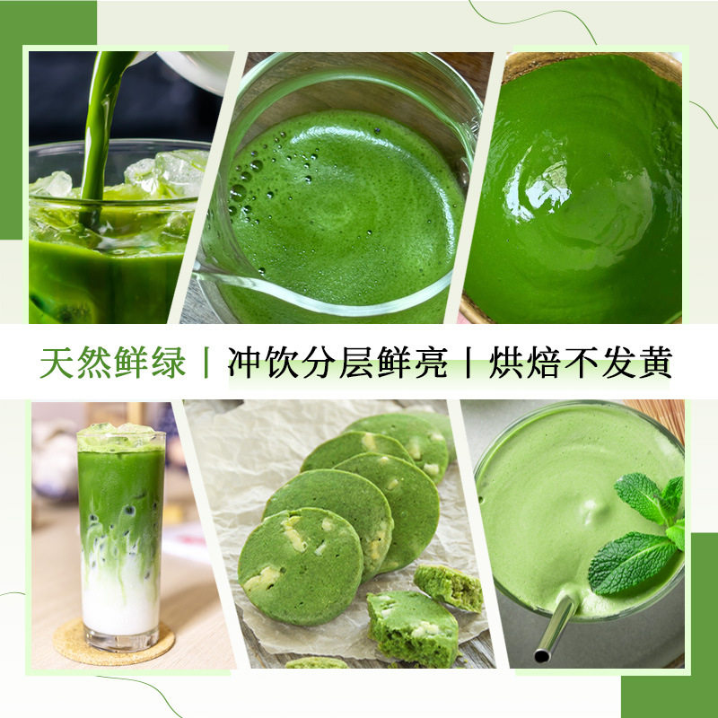 Etiquette-Grade High-Grade European Standard Matcha Powder Baked Milk Tea Catering Raw Materials Green Tea Instant Powder Freshly Ground