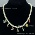 Style 199