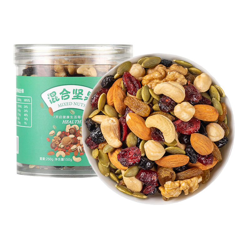 Fresh Daily Nuts Mixed Nuts Wholesale Nut Snacks Roasted Seeds 150g Canned Children's Nut Combination