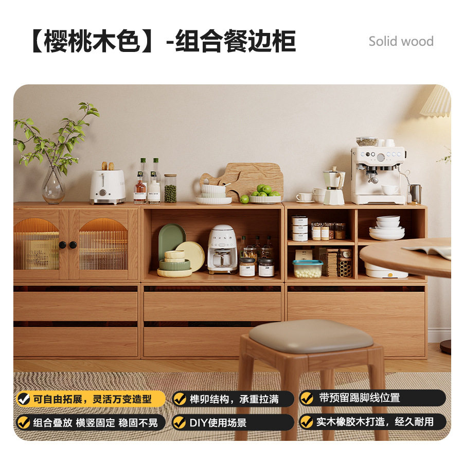书柜模块化组合柜子储物展示柜落地靠墙实木幼儿园客厅收纳置物柜