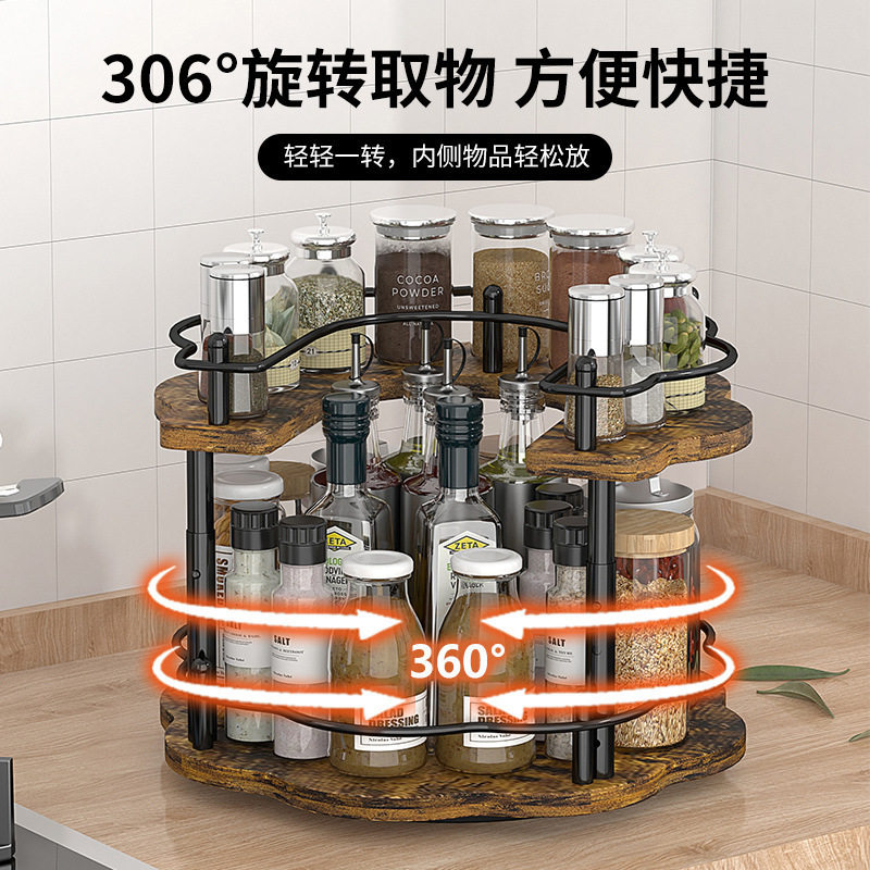 Kitchen Condiment Storage Rack Household Rotatable Condiment Rack Oil Salt Sauce Vinegar Turntable Kitchen Condiment Storage Rack