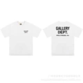 4340 white short sleeves