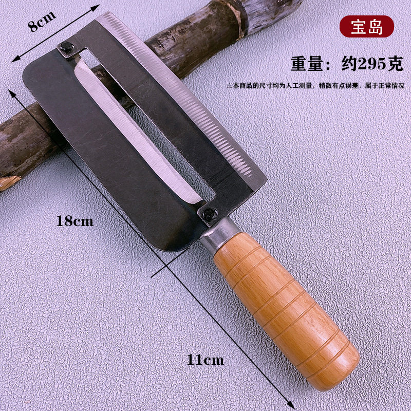 Bao Dao Brand Sugarcane Peeler Sugarcane Knife Professional Commercial Extra Large Thickened Wood Handle Pineapple Knife Peeler