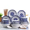 Underglaze Color Blue and White Porcelain Ceramic Bowl and Dish Tableware Household Rice Bowl Soup Bowl Soup Plate Dish Plate Dinner Plate Microwave Oven