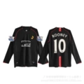 07-08 red devils away long sleeve number 10 plus armband