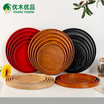 Factory Wholesale Wooden Round Tray Hotel Dinner Plate Household Water Cup Tea Tray Japanese Fruit Red Plate Distry Plate