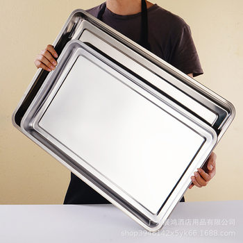 Stainless Steel Plate Non-magnetic Square Plate Rectangular Tray Commercial Multi-purpose Plate Dumpling Plate Restaurant Steamed Rice Plate Grilled Fish Plate