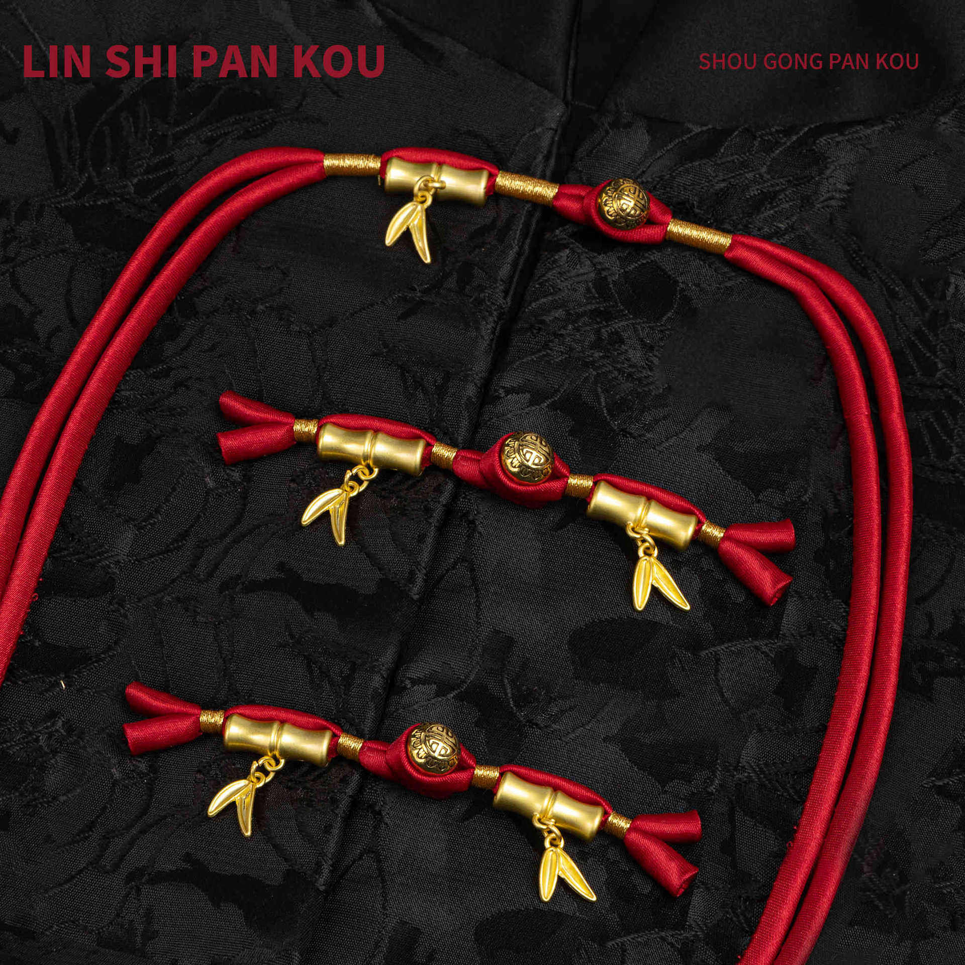 New Chinese Cheongsam Buckle Hand-woven Golden Bamboo Long Tail Braid Cloth Buckle Tang Suit Hanfu National Style Clothing Accessories Buttons