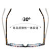 87312 Anti-Blue Light Glasses with Diamond Butterfly Square Frame Cross-Border Best-Selling Tr90 Glasses Frame Ins Trendy Glasses Frame