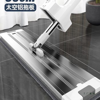 Mop Hands-Free Household One-Step Clean 2025 New Flat Mop Automatic Water-Absorbing Lazy Mop