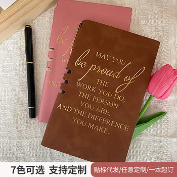 Amazon Incentive Customizable A6 Leather Notebook with Pen Holder Cross-Border Temu Birthday Gift Planner
