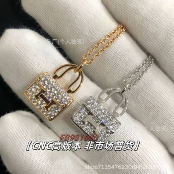 925 Silver High Version Cnc New H Kangkang Bag Necklace Thick Plated 18K Rose Gold Clavicle Chain Does Not Fade during Live Broadcast