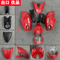 seller product image