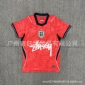 2627 england away kit replica