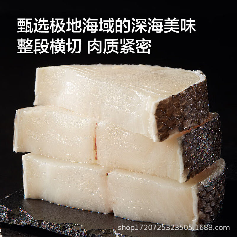 Large Deep-Sea Cod Midsection Fresh Frozen Cod Chunks Fresh Real Cod Fillets Cod Steaks Wholesale Seafood Commercial