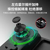 D6Dp Mobile Phone Stretchable Game Controller Dual Hall Motion Sensing Wireless Bluetooth Switch Ns Android Ios Computer