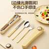 304 stainless steel portable tableware creative cartoon pattern spoon fork chopsticks three-piece set children students office workers