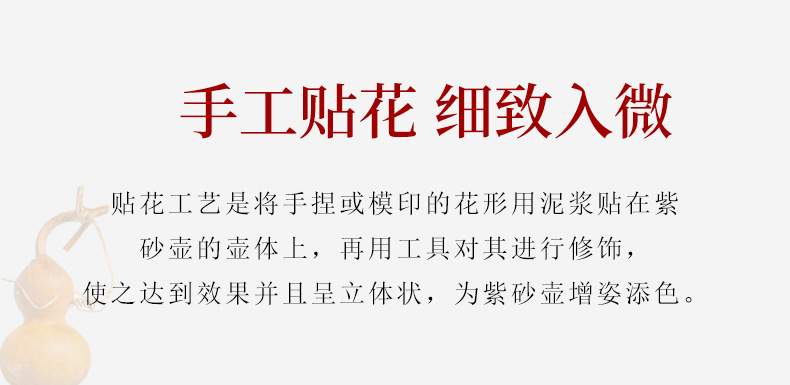 詳情 (4).jpg