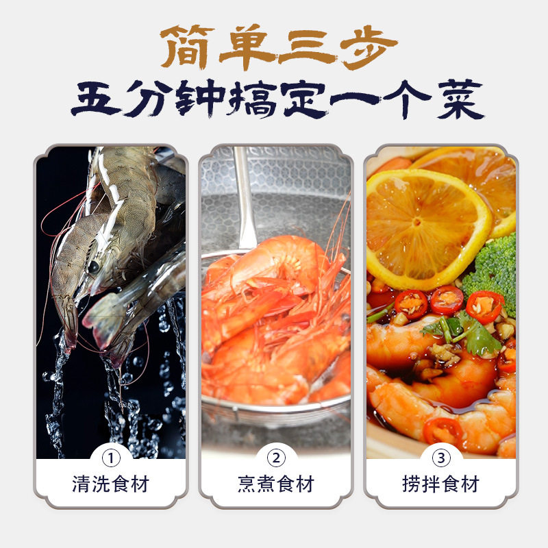 Wide drying seafood sauce 1L sauce steamed fish cold sauce small seafood prawn White burning seasoning catering commercial wholesale