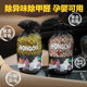 Osmanthus car aromatherapy car perfume car odor removal advanced sachet bag bag pendant car Internet celebrity jewelry ornaments