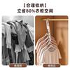 Five-Hole Folding Clothes Hanger, Thickened Plastic Clothes Drying Rack, Travel-Friendly, Rotatable, Adjustable, Multifunctional Sock Drying Rack