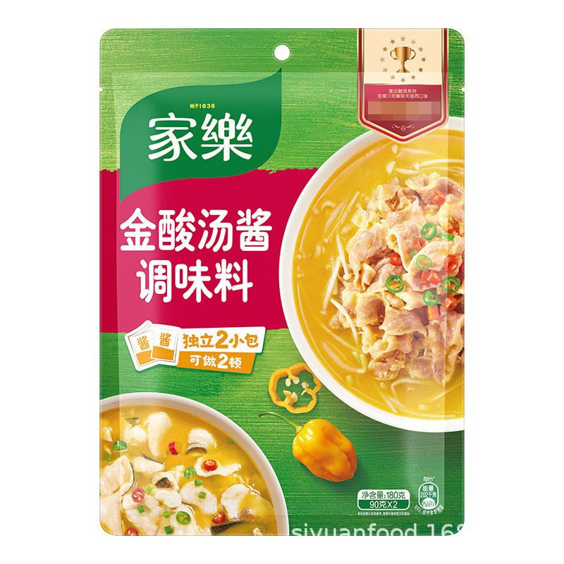 [Dropshipping]Jiale Golden Sour Soup Sauce 180g Household Sour Soup Beef Hot Pot Base Vermicelli Sour Soup Fish Fillet