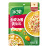 [Dropshipping]Jiale Golden Sour Soup Sauce 180g Household Sour Soup Beef Hot Pot Base Vermicelli Sour Soup Fish Fillet