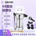 seller product image