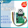 seller product image
