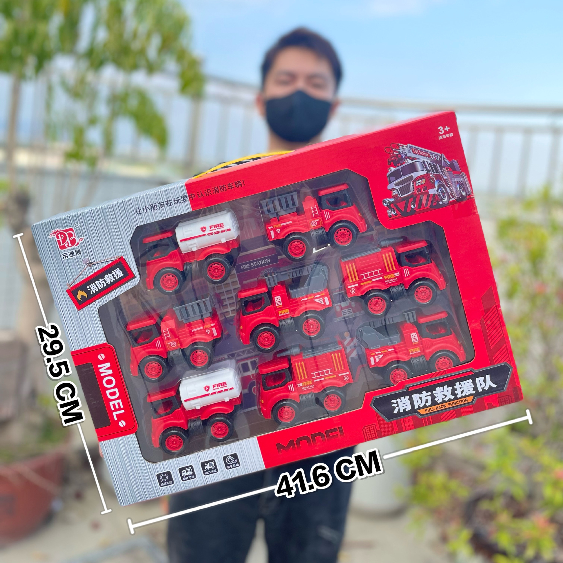 批发工程车消防车模型惯性回力车套装工程玩具车男孩玩具地摊