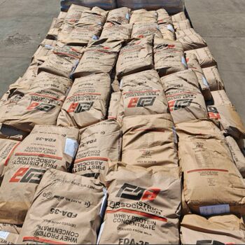 Fda Biological Concentrated Whey Protein Wpc 35% Spot Food Grade Concentrated Instant Nutritional Protein Powder Technology