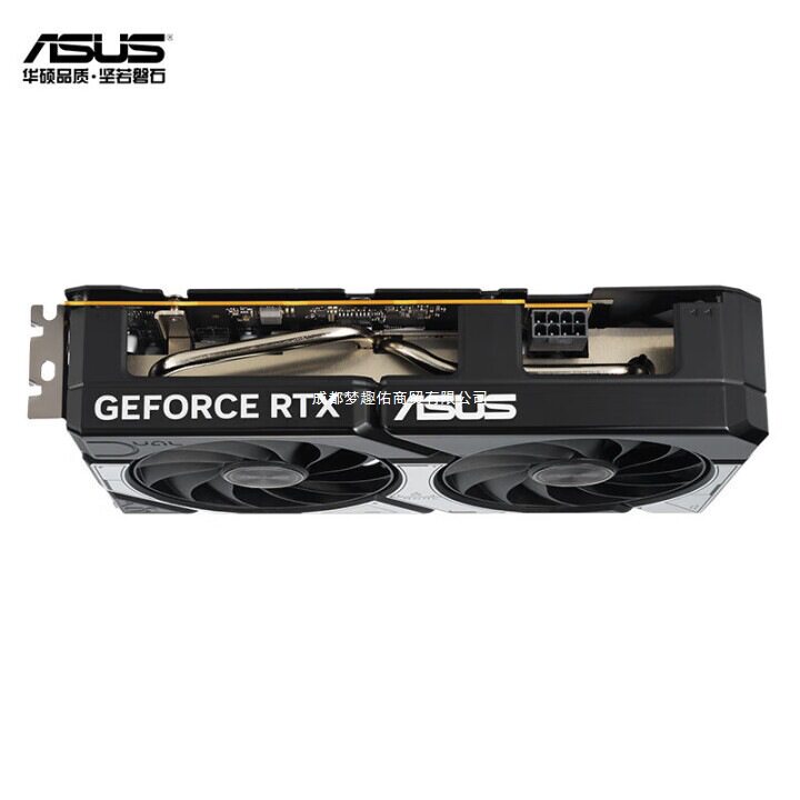 Подходит для настольных компьютерных игр Asus/Asus DUAL-RTX5060-O8G Snow Leopard с дискретной графикой ASUS Изображение 1