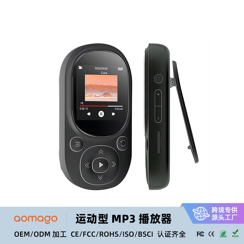 Cross-border new mp3 small walkman music player for students to read novels mini lossless