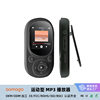 Cross-border new mp3 small walkman music player for students to read novels mini lossless