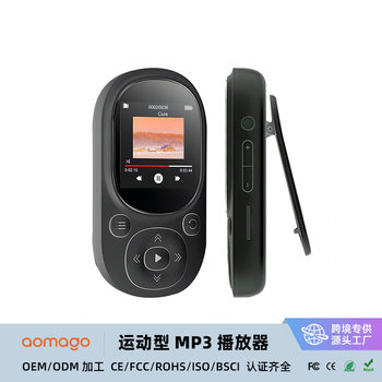 Cross-border new mp3 small walkman music player for students to read novels mini lossless