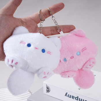 Internet Celebrant BB Cute Casual Cat Cute Doll Plush Keychain Backpack Hanging Pendant Squeaky Doll Doll