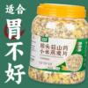 Ouxiangke Hericium erinaceus Yam Oatmeal Food Stomach Seed Multi-grain Oatmeal Instant Millet Porridge Health