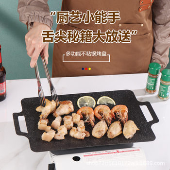 High-End Outdoor Portable Barbecue Plate, Slate Square Grill Plate, Large Stainless Steel Rust-Proof Skewer Grill for Home Use