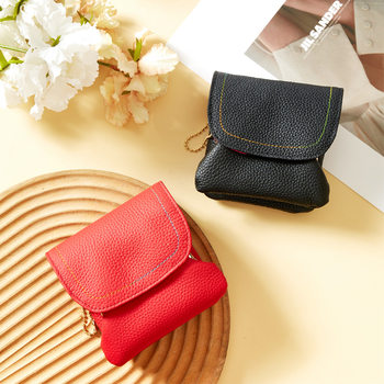 Genuine Leather Coin Purse for Women, Multifunctional, Large-Capacity, Fashionable Gold Bag, Japanese Style Personalized Creative Coin Storage Bag