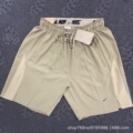 7510 khaki nk