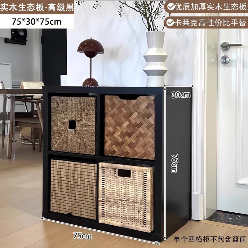 中古风书柜卡莱克格子柜黑色九格柜客厅沙发边柜隔断柜实用储物柜