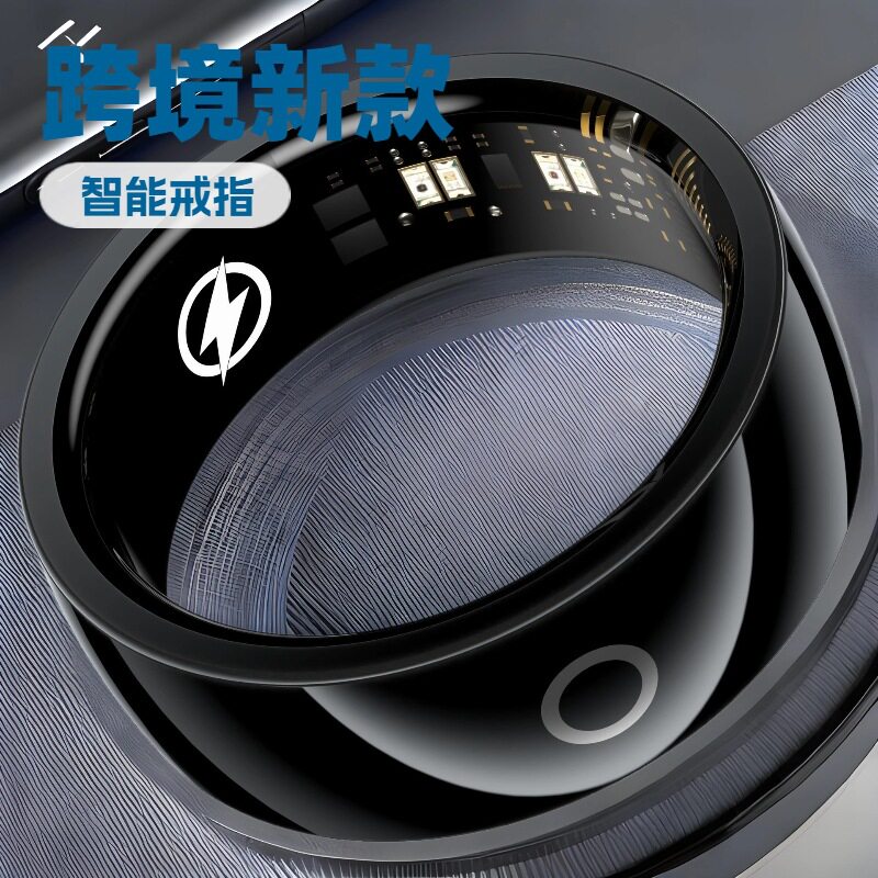 Cross-Border Ai Gesture-Controlled Gaming Rn01 Smart Touch Ring Blood Oxygen Heart Rate Sleep Monitoring Step Counter Multi-Sport