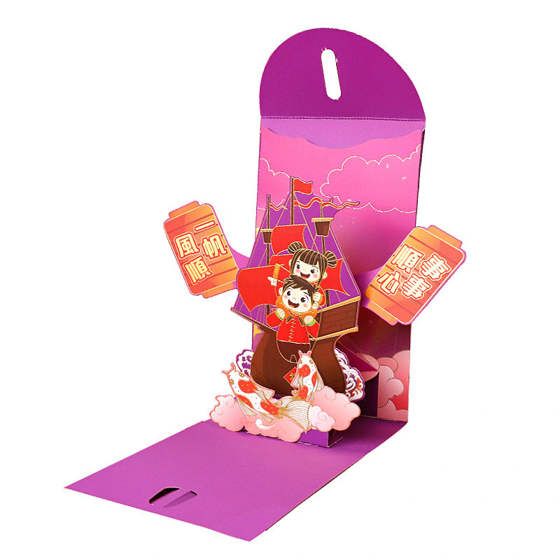 Creative 3D Stereo Red Envelopes 2026 New Year Festive Red Envelope Bags High-End New Year Lucky Money Bags Birthday Red Packets