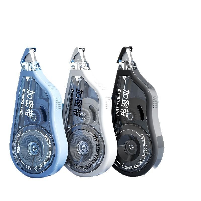 Anti-Fall Correction Tape Wholesale High-Value Correction Tape Simple Style 20m Portable Correction Stationery