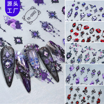 Zhengxiang Diablo Rose Gothic Soft Glue Decal 5d Nail Art Sticker Relief DIY Halloween Nail Sticker INS