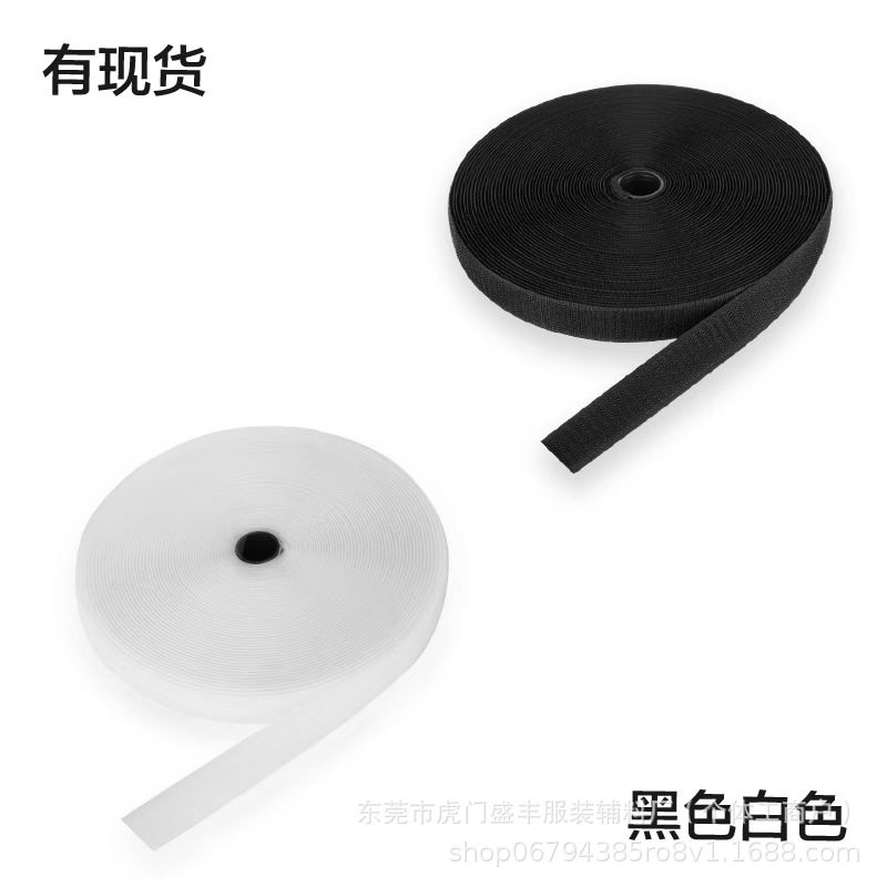 Velcro Accessories with Hook and Loop Fasteners, Nylon Plastic Hooks, Elastic Hair-Backed Velcro, Ready-Made Black and White
