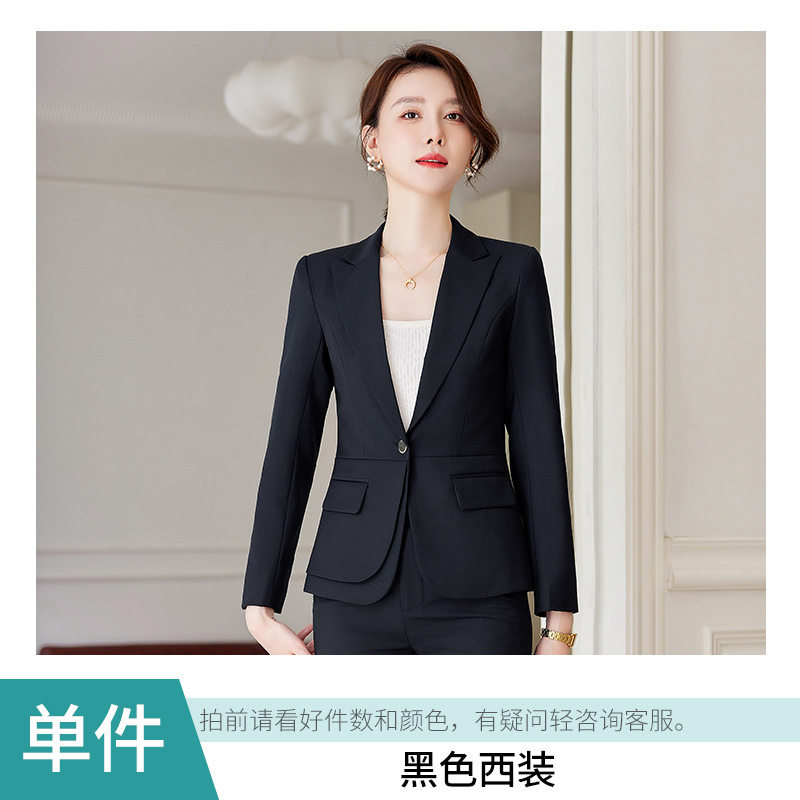 Như ảnh (2)
